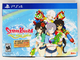 Senran Kagura Peach Beach Splash [Collector Edition] (PlayStation 4 / PS4)