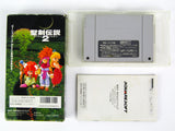 Seiken Densetsu 2 [JP Import] (Super Famicom)