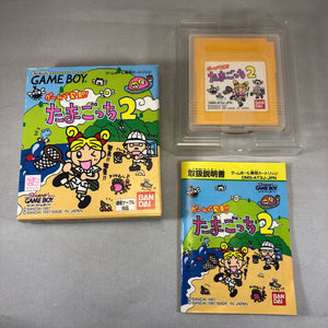 Tamagotchi 2 [JP Import] (Game Boy)
