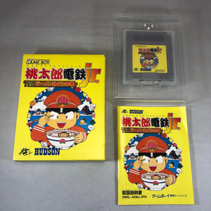 Momotarou Dentetsu Jr (Japan Import) (Game Boy)