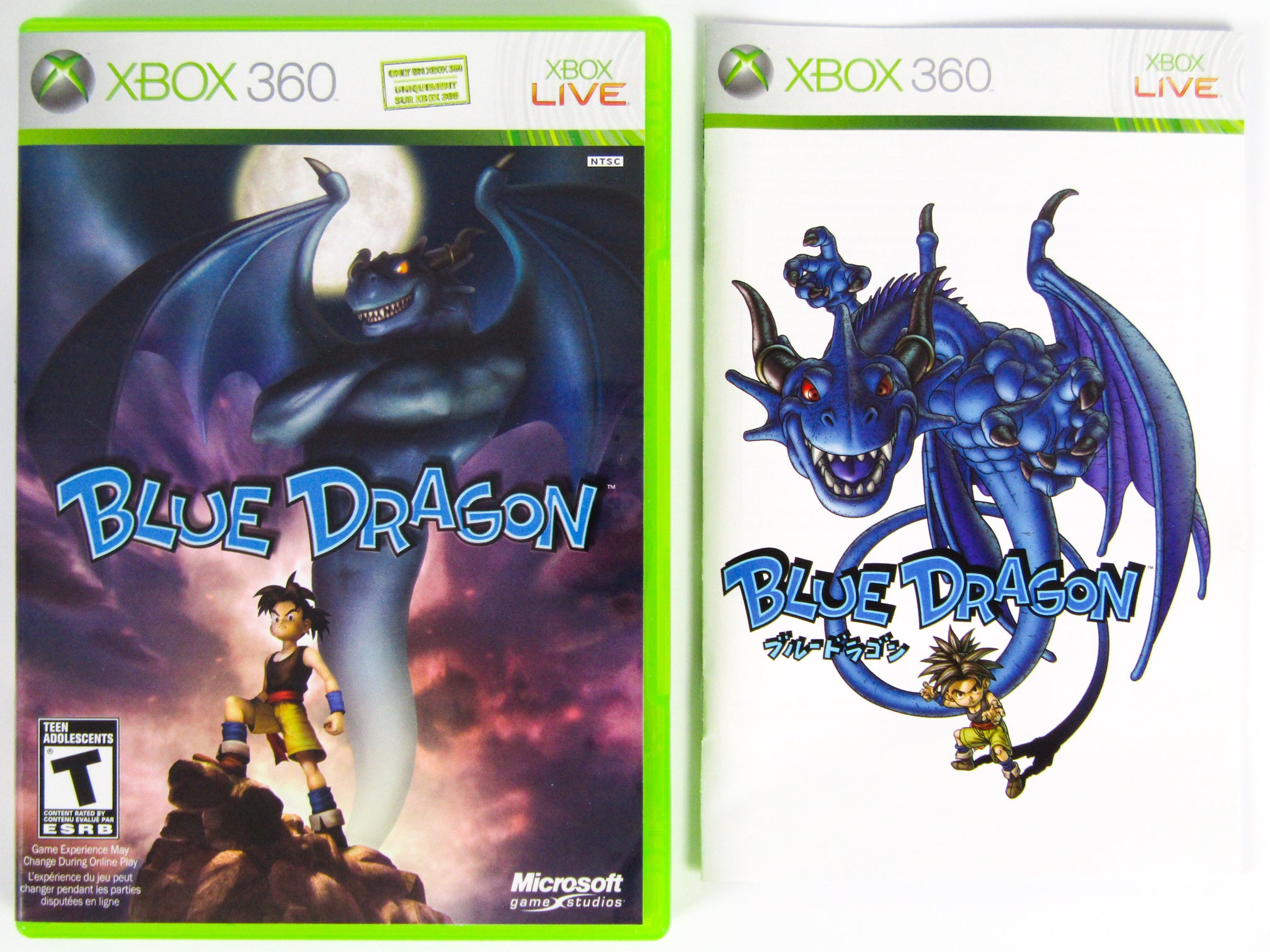 Blue Dragon ROM & ISO - XBOX 360 Game