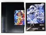 Crossed Swords [JP Import} (Neo Geo AES)
