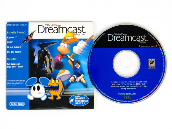 Official Sega Dreamcast Magazine [March 2000] (Sega Dreamcast)