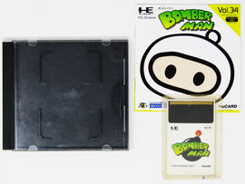 Bomberman [JP Import] (PC Engine)