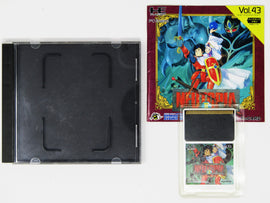 Neutopia II 2 [JP Import] (PC Engine)