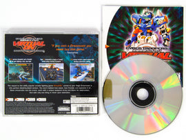 Virtual-On Oratorio Tangram (Sega Dreamcast)