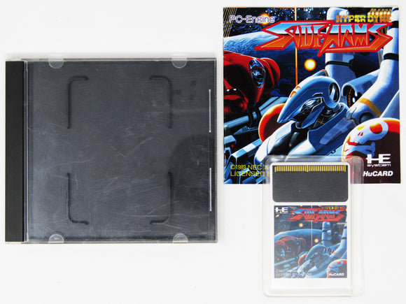 Side Arms [JP Import] (PC Engine)