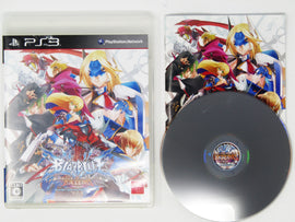 Blazblue: Continuum Shift Extend [JP Import] (PlayStation 3 / PS3)