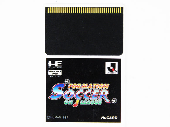 Formation On J League (PC Engine)