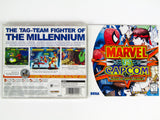 Marvel Vs Capcom (Sega Dreamcast)