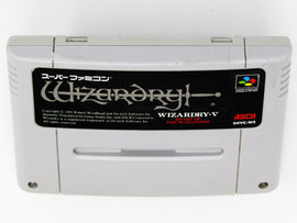 Wizardry V [JP Import] (Super Famicom)