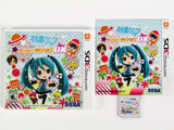 Hatsune Miku Project Mirai DX [Launch Edition] (Nintendo 3DS)