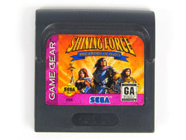 Shining Force: The Sword Of Hajya (Sega Game Gear)