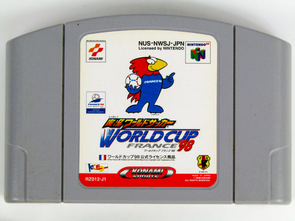 Jikkyou World Soccer: World Cup France '98 [JP Import] (Nintendo 64 / N64)
