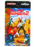 Rolling Thunder 2 (Sega Genesis)