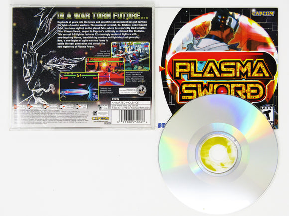 Plasma Sword Nightmare of Bilstein (Dreamcast)