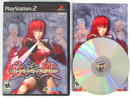 Bloody Roar 4 (PlayStation 2 / PS2)