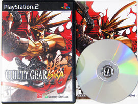 Guilty Gear Isuka (PlayStation 2 / PS2)