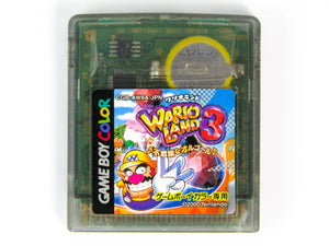 Wario Land 3 [JP Import] (Game Boy Color)
