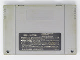 Super Metroid [JP Import] (Super Famicom)