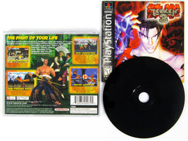Tekken 3 (PlayStation / PS1)