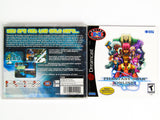 Phantasy Star Online (Sega Dreamcast)
