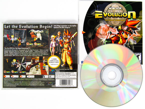 Evolution the World of Sacred Device (Sega Dreamcast)