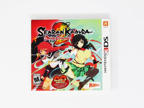 Senran Kagura 2: Deep Crimson [Double D Edition] (Nintendo 3DS)