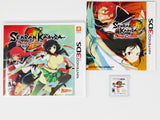 Senran Kagura 2: Deep Crimson [Double D Edition] (Nintendo 3DS)