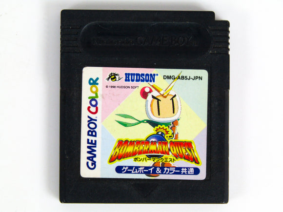 Bomberman Quest [JP Import] (Game Boy Color)