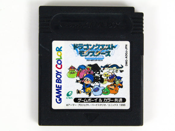 Dragon Quest Monsters [JP Import] (Game Boy)