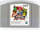 Super Smash Bros. [JP Import] (Nintendo 64)