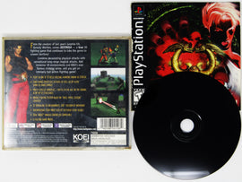 Destrega (PlayStation / PS1)