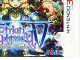 Etrian Odyssey V 5: Beyond The Myth (Nintendo 3DS)