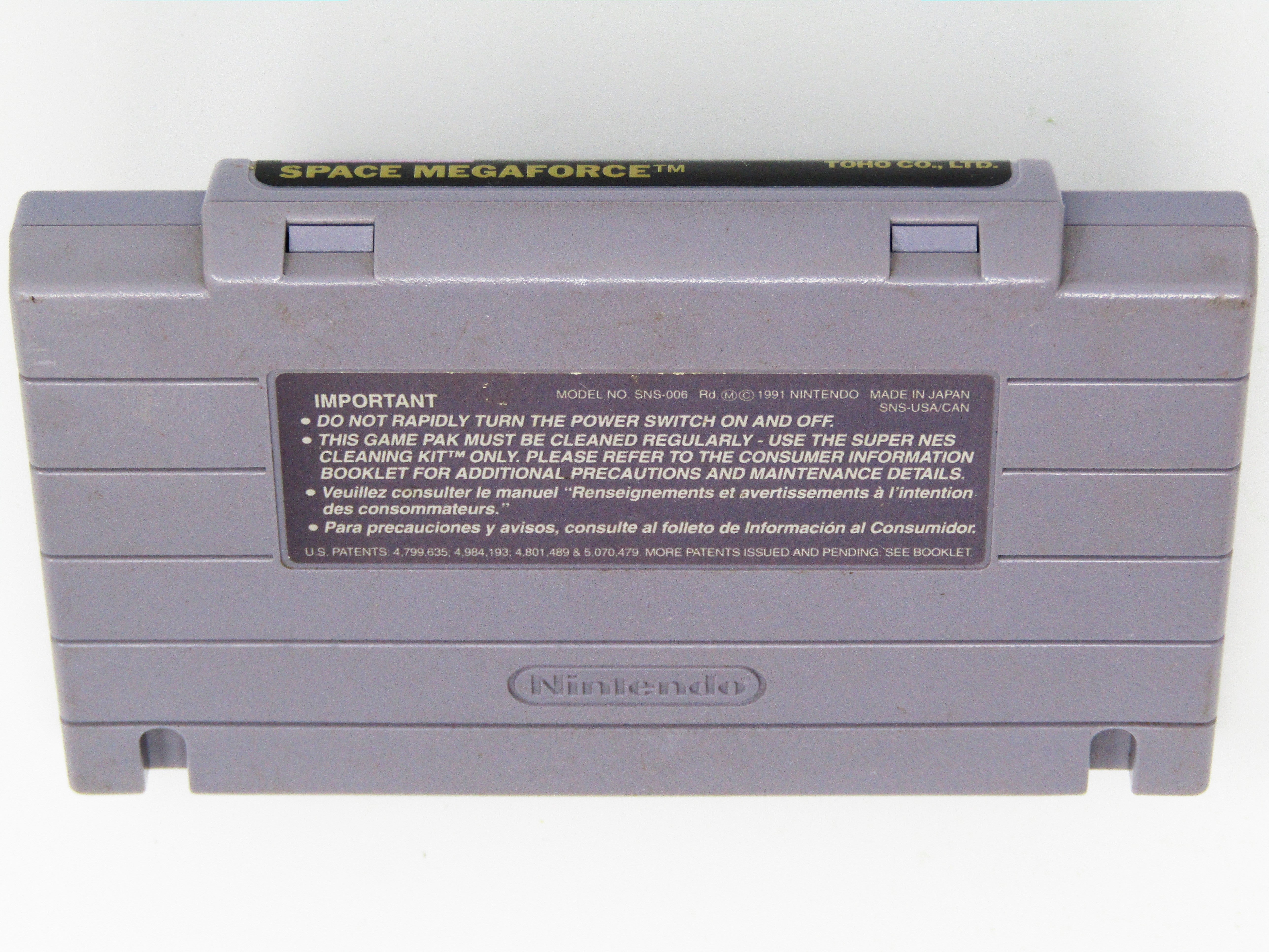 Space Megaforce (Super Nintendo / SNES) - RetroMTL