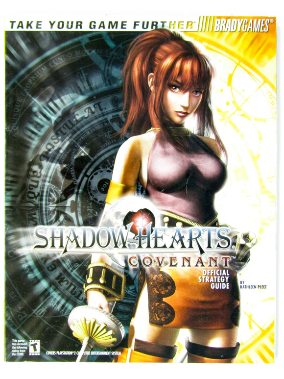 Shadow Hearts Covenant [Brady Games] (Game Guide)