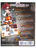 Shadow Hearts Covenant [Brady Games] (Game Guide)