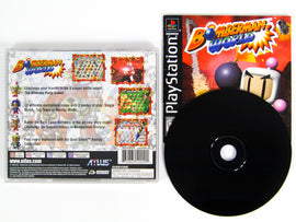 Bomberman World (PlayStation / PS1)