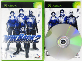 Winback 2 Project Poseidon (Xbox)