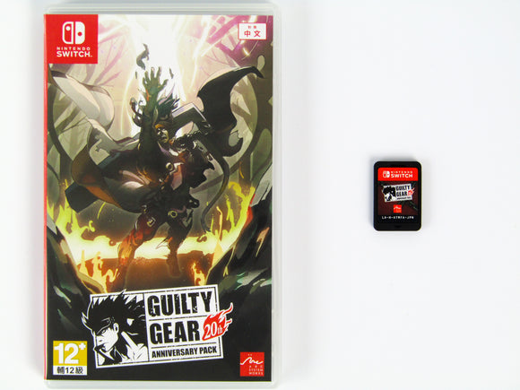 Guilty Gear 20th Anniversary Pack [JP Import] (Nintendo Switch)