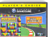 Namco Museum [Player's Choice] (Nintendo Gamecube)