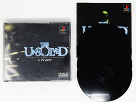 The Unsolved: Hyper Science Adventure [JP Import] (PlayStation / PS1)