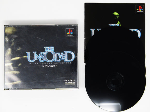 The Unsolved: Hyper Science Adventure [JP Import] (Playstation / PS1)