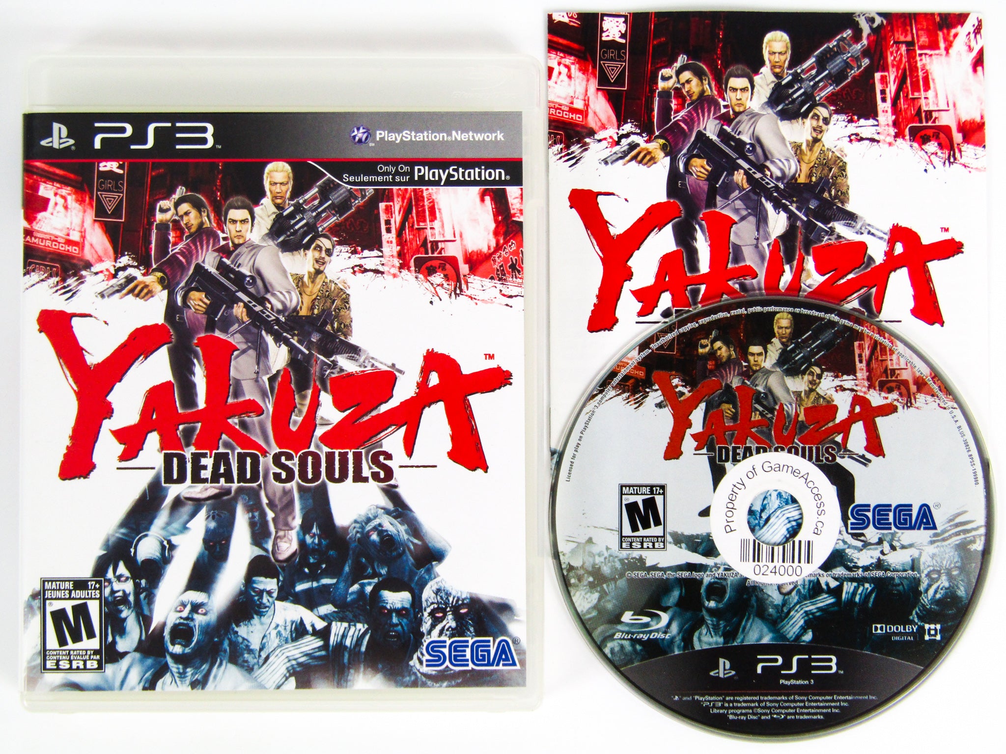 Yakuza Dead popular Souls For Playstation 3