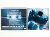 PlanetWeb Web Browser 2.0 (Sega Dreamcast)