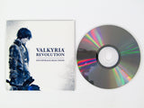 Valkyria Revolution: Vanargand Edition (Playstation 4 / PS4)