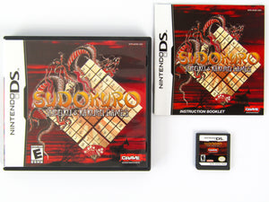 SudoKuro (Nintendo DS)