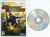 Ghost Squad (Nintendo Wii)