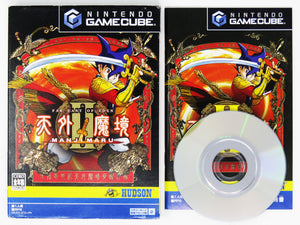 Tengai Makyo II: Manjimaru (JP Import) (Gamecube)