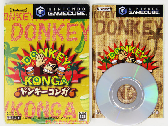 Donkey Konga [JP Import] (Nintendo Gamecube)